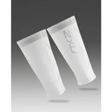 2XU Compression Calf Guards
