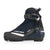 Fischer RC Skate WS xc boots