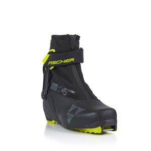 Front view of men's Fischer RC5 Skate ski boot