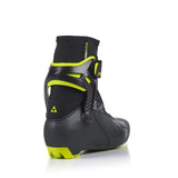 Heel view of men's Fischer RC5 Skate ski boot