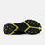 Sole of men's New Balance Minimus Trail running shoe in black/lemon colour