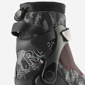 Ankle support detail of Rossignol Backcountry nordic ski boot